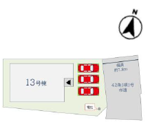 【神埼市神埼町本堀5期1区画 13号棟】