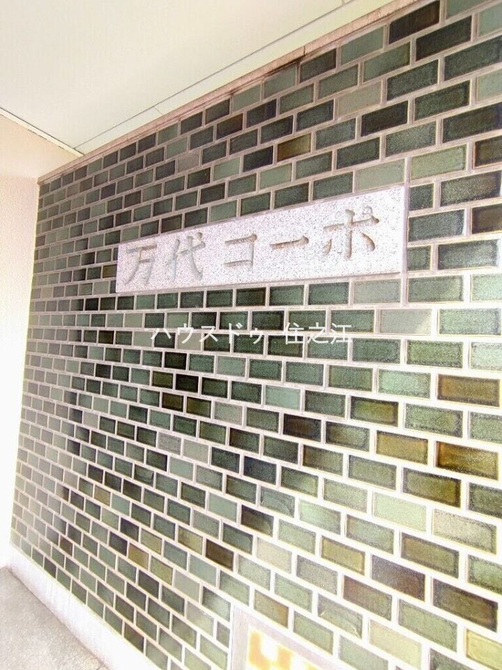 ★こちらの物件周辺のお店情報や住環境なども現地でご説明致しますので何でもご質問ください♪