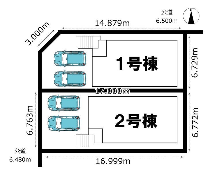 1号棟