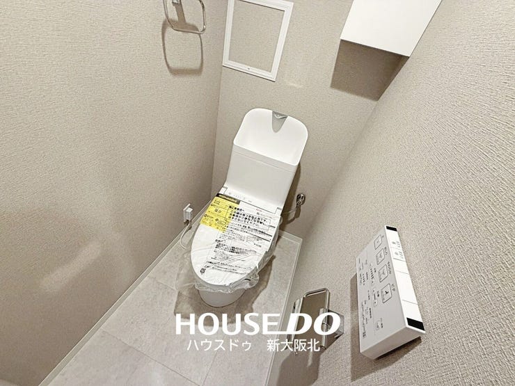 ■温水洗浄便座付きで、毎日快適に使えるトイレ♪
■手洗い一体型で省スペースながら使い勝手が良く、清潔感のある空間です!