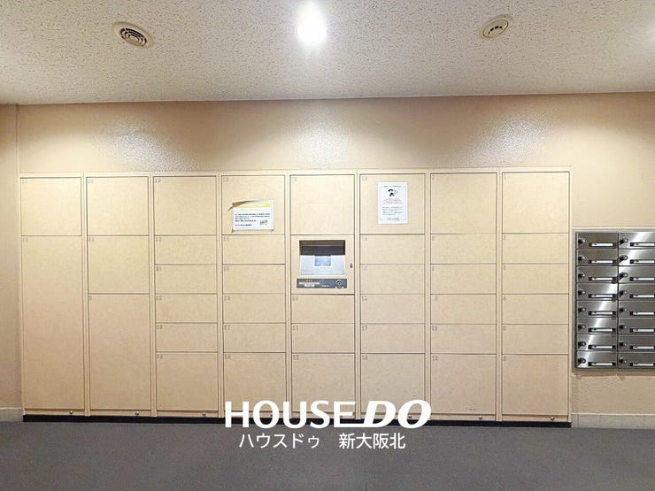 ■留守の時でも荷物を受け取れる24時間対応の便利な宅配ボックス完備!