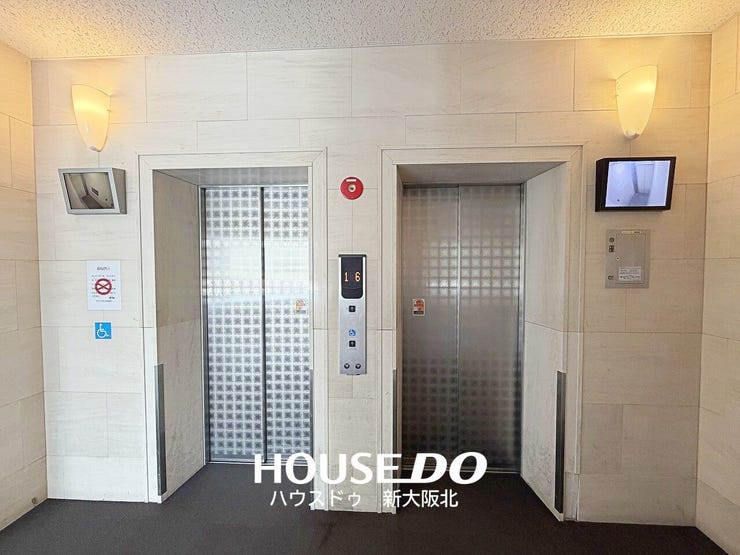 ■モニター付エレベーターがございます!誰が乗っているか目で確認できるので防犯面でも安心ですね◎
■2基設置されているので混雑も少なくご利用いただけます!