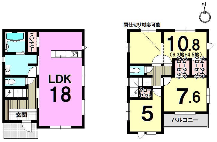 【間取り】
【最大120万円を助成♪子育て世帯市内引越し応援助成金(福岡市)対象物件】◆八田小学校まで歩5分◆小さなお子様も安心のオール電化住宅