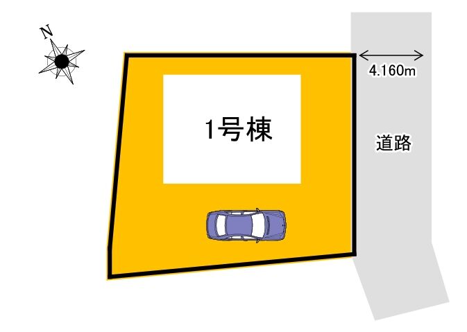 【外観】