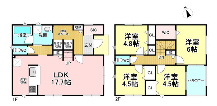 【間取り】