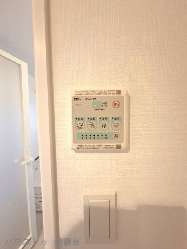 浴室乾燥機付きで洗濯物も安心です