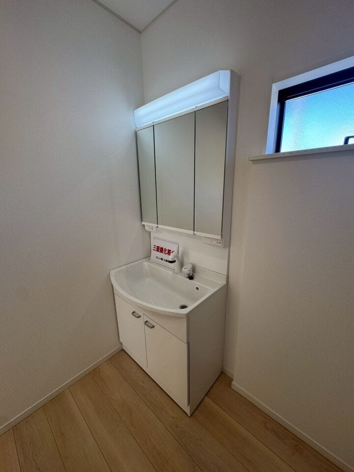 ※同社施工例