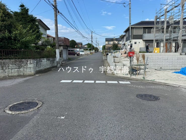角地です!