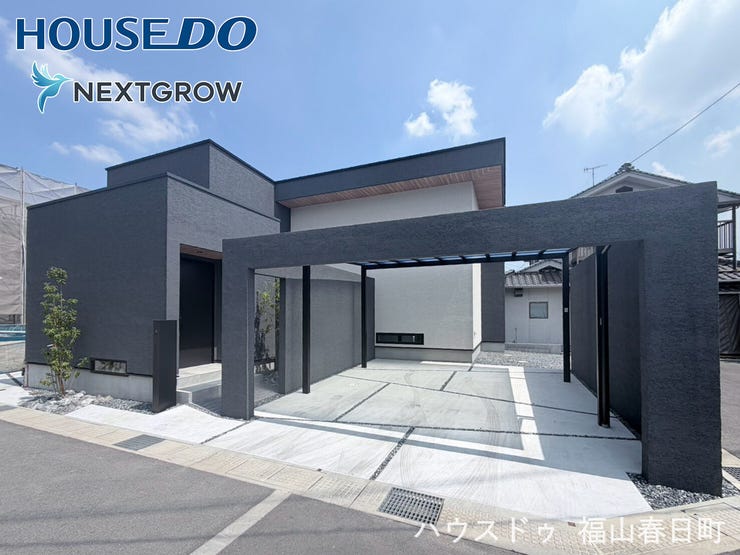 【外観】
高いデザイン性と機能性を兼ね備えた住まい。ここで、家族の新しい物語が始まります。