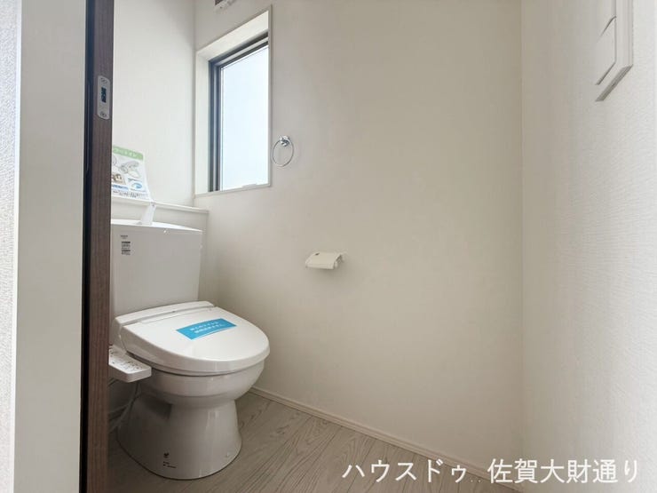 イメージ写真