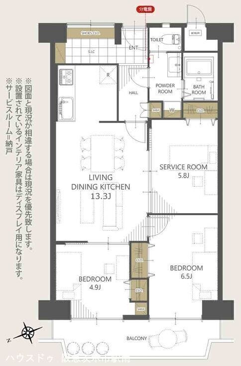 【間取り】