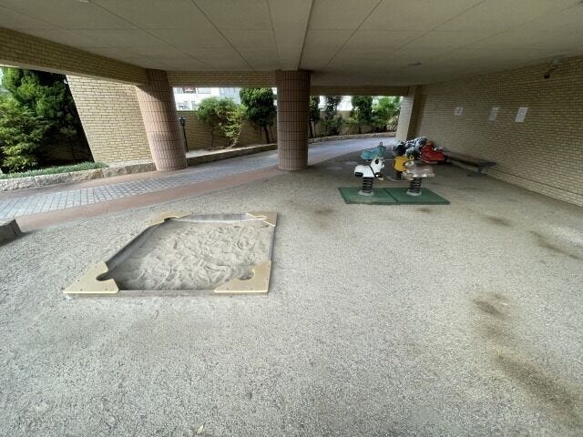 施設内公園