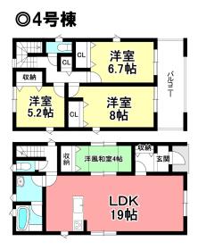 間取画像