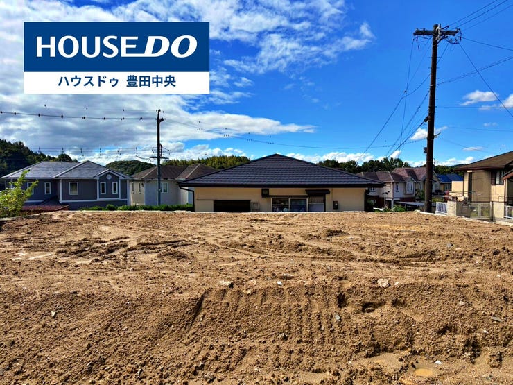 【外観】
◆見学予約受付中◆
現地をご覧いただき、周辺環境なども一緒に
ご確認いただけます!
