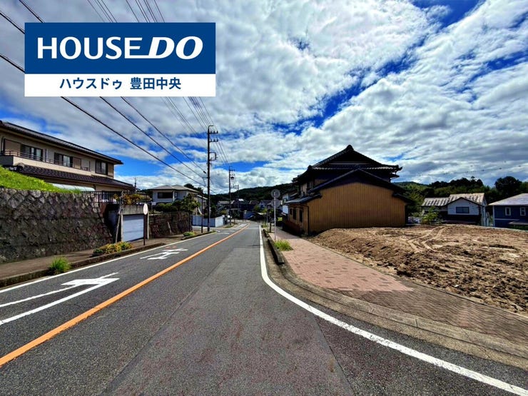 ◆見学予約受付中◆
現地をご覧いただき、周辺環境なども一緒に
ご確認いただけます!