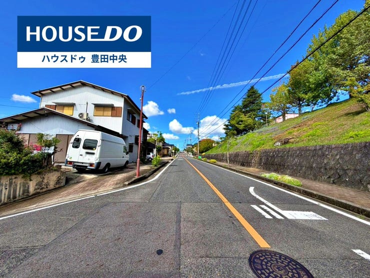 ◆見学予約受付中◆
現地をご覧いただき、周辺環境なども一緒に
ご確認いただけます!