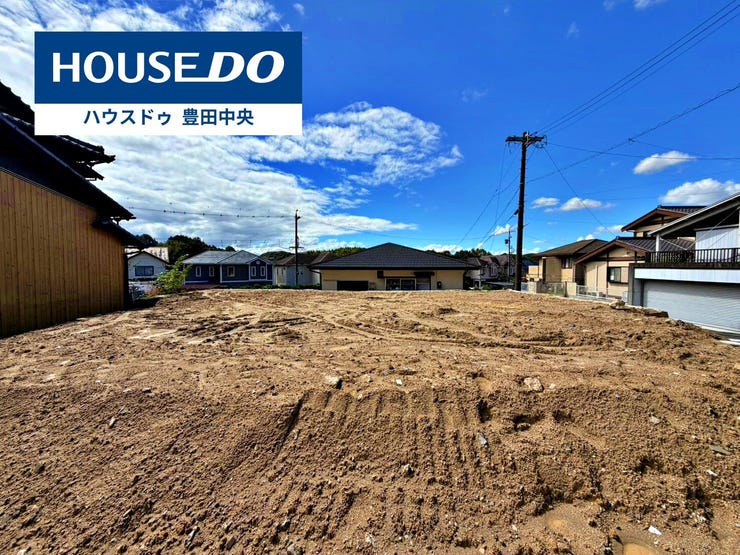 【外観】
◆見学予約受付中◆
現地をご覧いただき、周辺環境なども一緒に
ご確認いただけます!