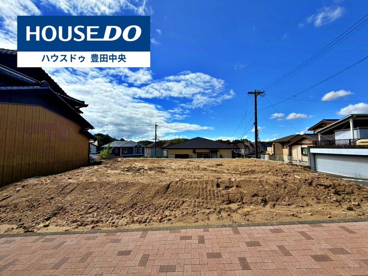 ◆見学予約受付中◆
現地をご覧いただき、周辺環境なども一緒に
ご確認いただけます!