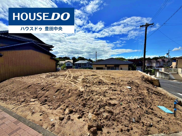 ◆見学予約受付中◆
現地をご覧いただき、周辺環境なども一緒に
ご確認いただけます!