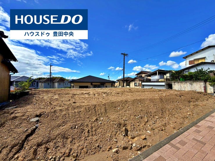 ◆見学予約受付中◆
現地をご覧いただき、周辺環境なども一緒に
ご確認いただけます!