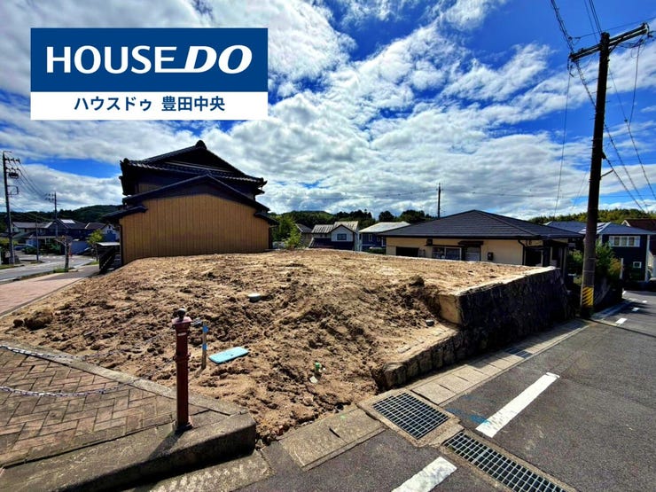 ◆見学予約受付中◆
現地をご覧いただき、周辺環境なども一緒に
ご確認いただけます!