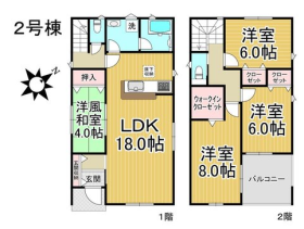 間取画像