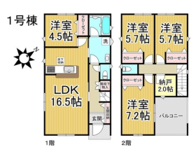 間取画像