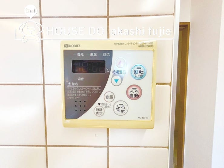 給湯器コントロールパネル