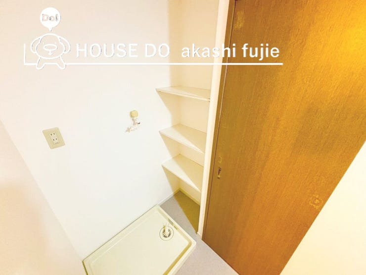 室内洗濯機置き場