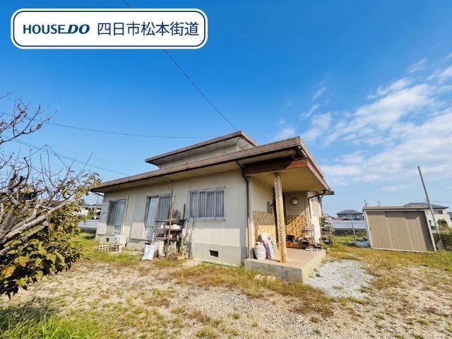 【外観】
高花平小学校/笹川中学校区の約97坪超です。周囲に高い建物がなく、開放感のあるお土地です。
※一部画像修正をしています。
(2025年10月26日撮影)