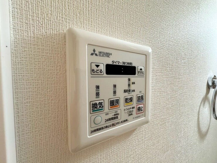 【Facilities】天気を気にせず洗濯できる浴室乾燥機。カビ対策にも役立ちます。