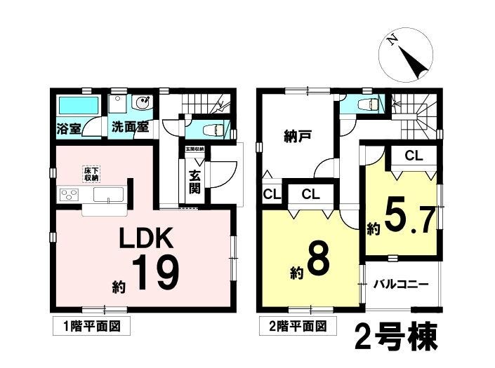 【間取り】
2号棟 静かでプライベート感の高い落ち着いた暮らし