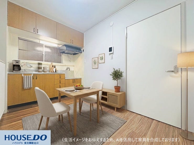 【リビング】
温かみのある木目調のフロアと、優しい光に包まれたダイニング空間です♪柔らかな色合いの家具を置いて、毎日の食事やほっと一息つく時間が楽しくなりそう☆お気に入りのインテリアで心地よい空間を作れます!