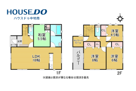 間取画像