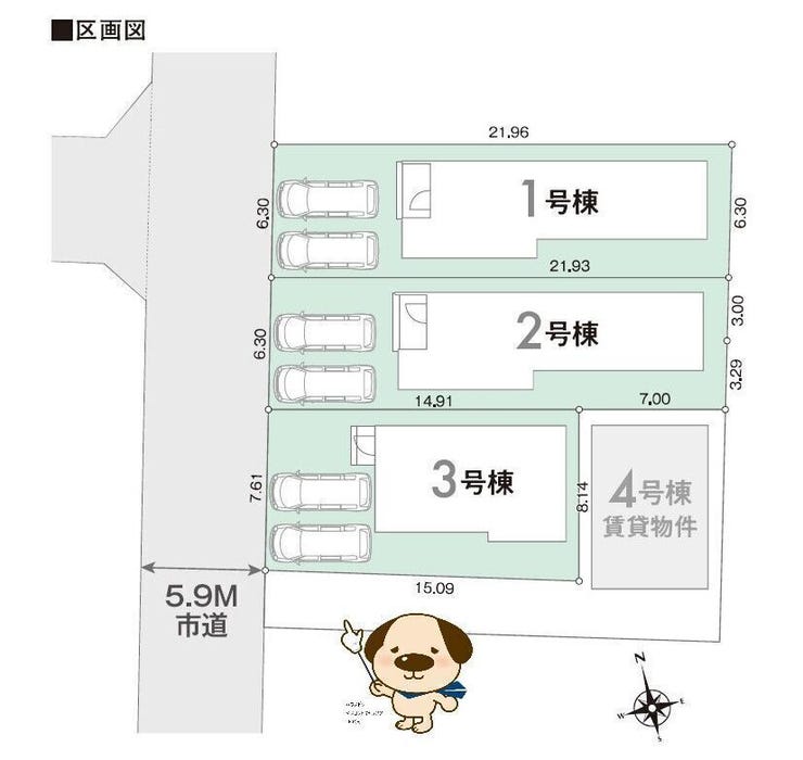 【清見台東2丁目】各棟Pスペース並列2台可♪
お気軽にお問い合わせください♪
0120-510-751
