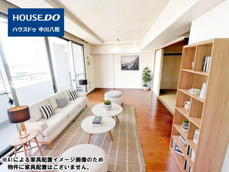 【外観】
※AIによる家具配置イメージ画像のため、物件に家具配置はございません。