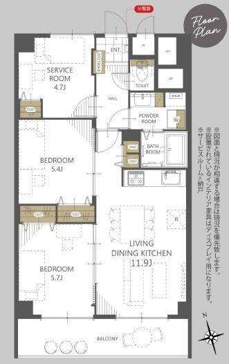 【間取り】
全国約740店舗展開中のネットワークを活かし、【ハウスドゥ札幌栄町】が豊富な成約実績と情報力で住まい探しをサポート☆多くの方に選ばれている安心感で、理想の一邸へ導きます!お気軽にお問い合わせください♪