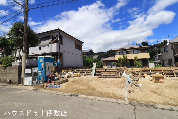 大明丘１丁目 新築戸建