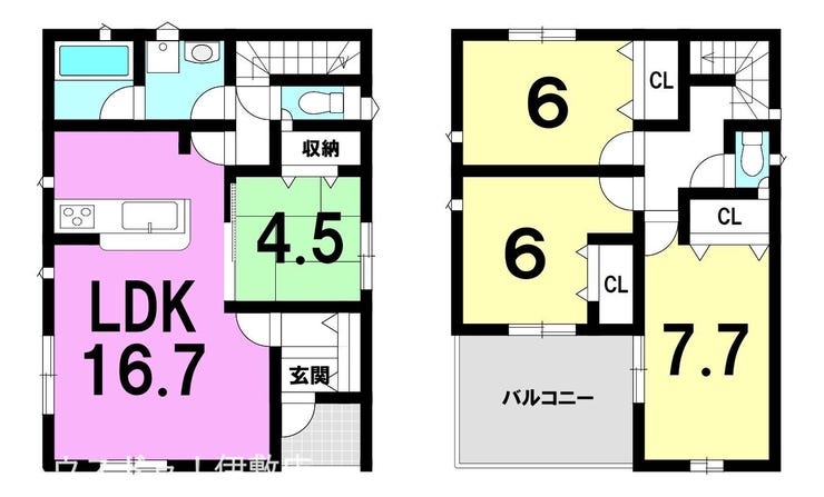 大明丘１丁目 新築戸建
