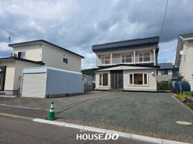 北見市緑町１丁目