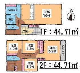 間取画像