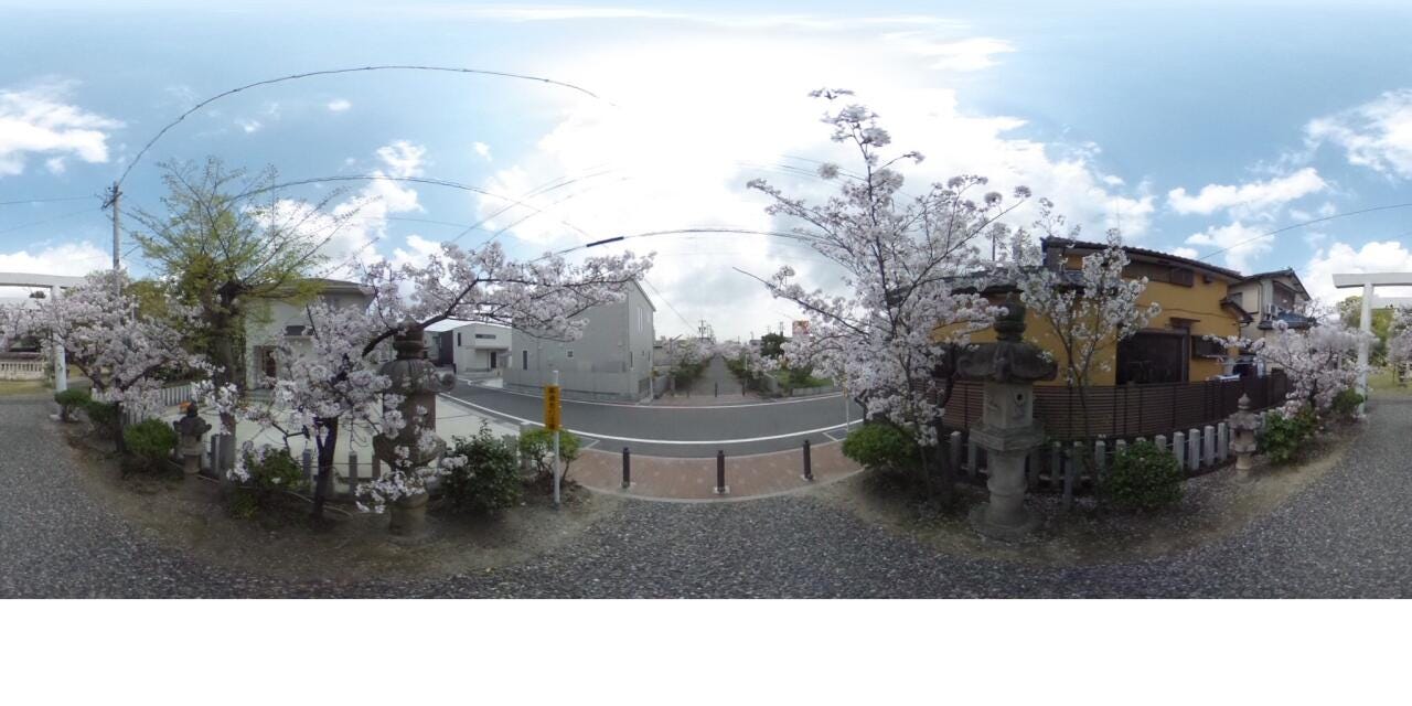 【周辺環境】藤島神社