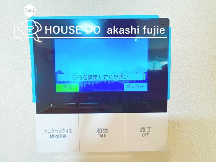 モニター付インターホン
