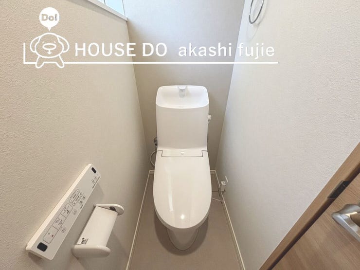 ウォシュレット機能付きトイレ