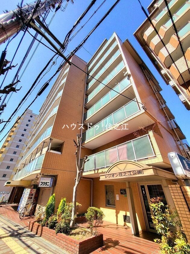 ★周辺徒歩圏内には買い物施設等充実!生活至便な立地環境です♪