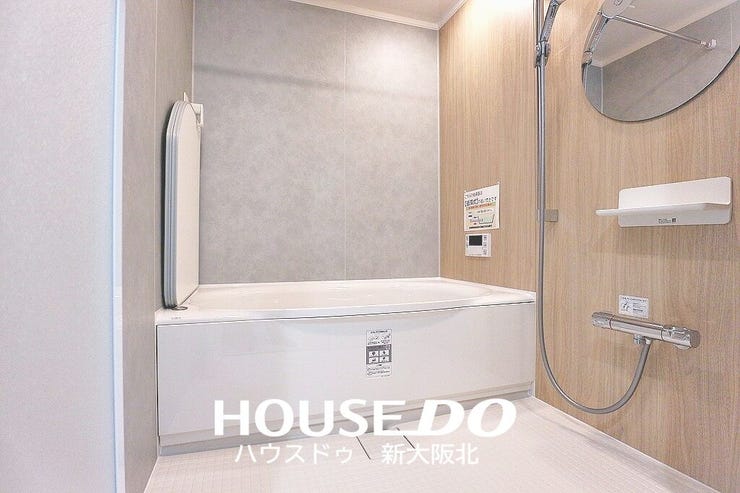 ■広々とした落ち着きのあるバスルームには浴室暖房乾燥機、追い炊き機能も完備しています!
■キレイなお風呂で一日の疲れをゆっくりと癒してくださいませ!