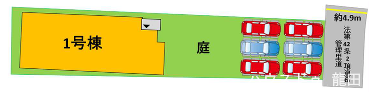 1号棟
土地面積:302.84㎡(91.60坪)
建物面積:99.37㎡(30.05坪)
