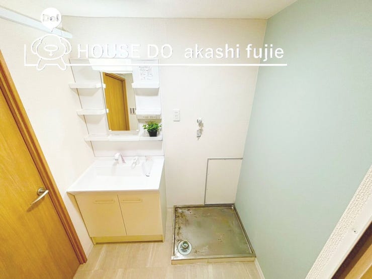 室内洗濯機置き場