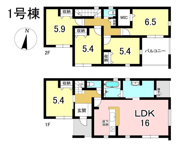 【間取り】
1号棟 5LDK+S 土地面積249.87㎡ 建物面積113.45㎡