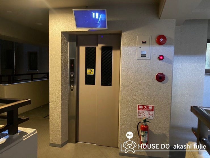 お問合せお待ち致しております!
【お問合せ フリーダイヤル:0120-077-712】